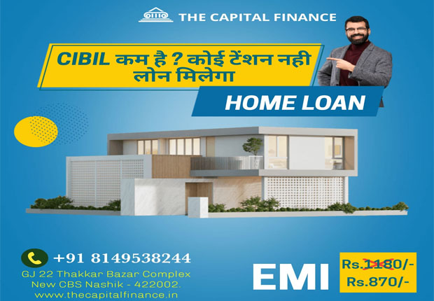 The Capital Finance