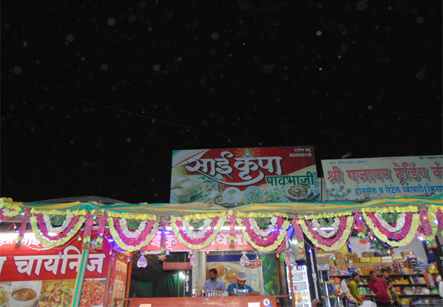 Sai Krupa Pavbhaji
